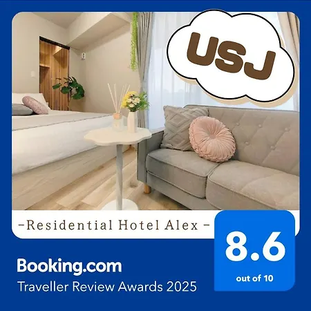 401,Open Sale,Residential Hotel Alex 大阪市 エクステリア 写真