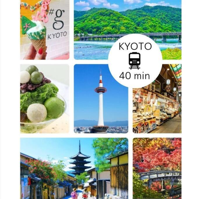 401,open Sale,residential Alex * โอซาก้า