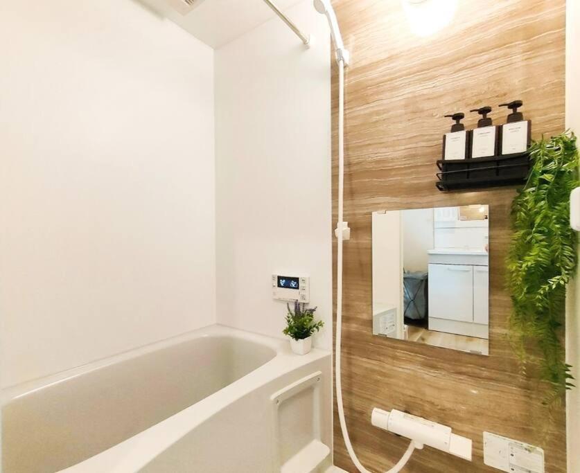 401,open Sale,residential Alex โอซาก้า