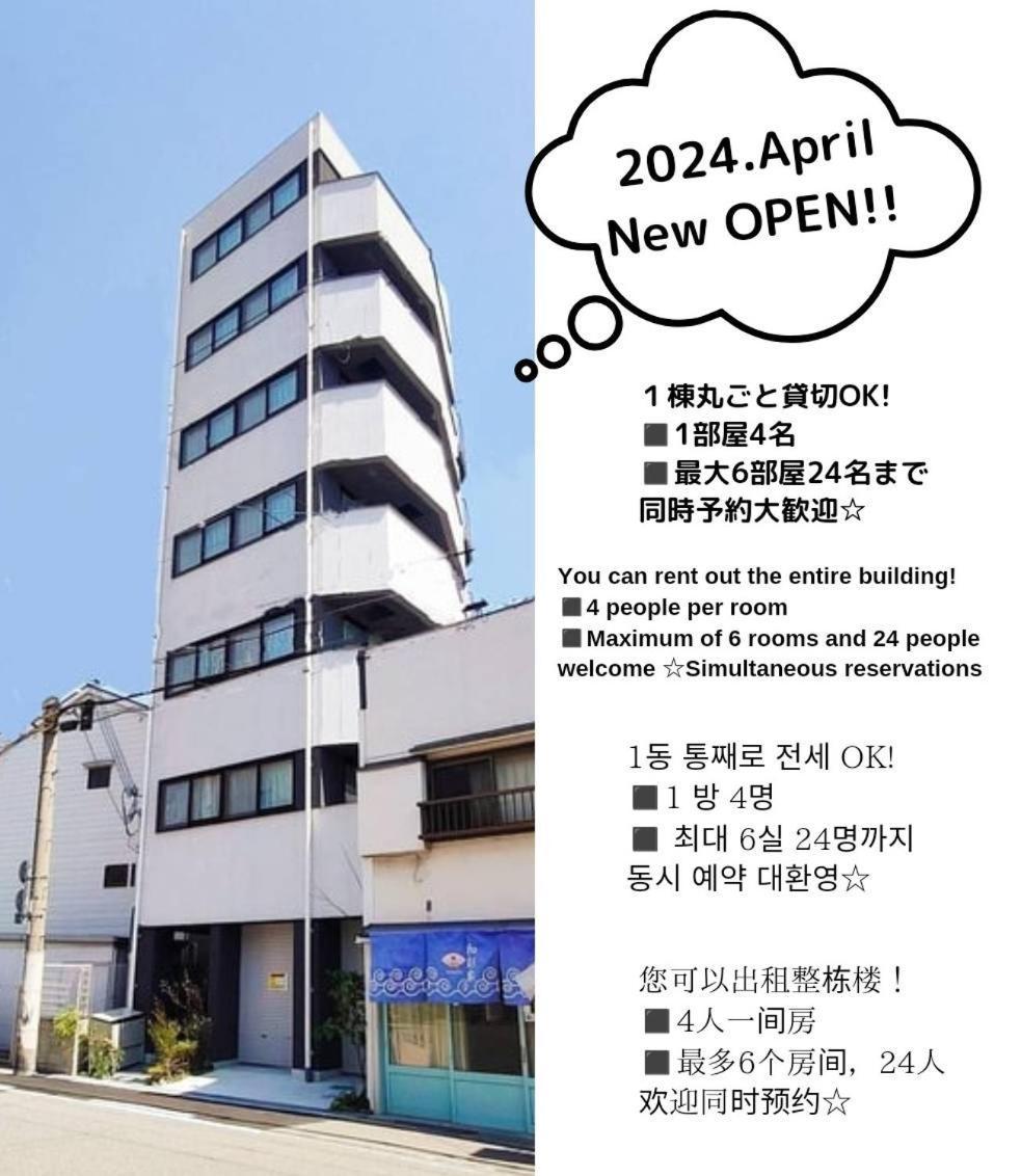 อพาร์ทเม้น 401,open Sale,residential Alex *